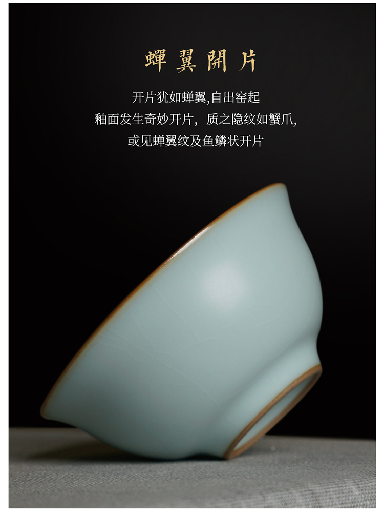 望月杯20181229_07