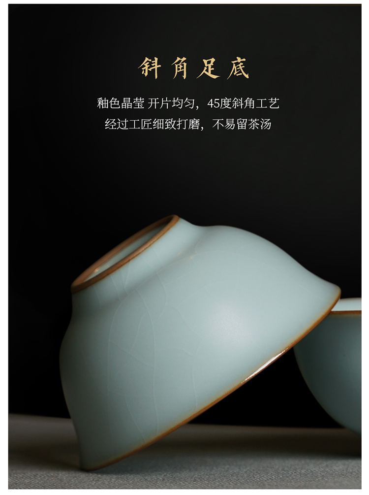 望月杯20181229_08