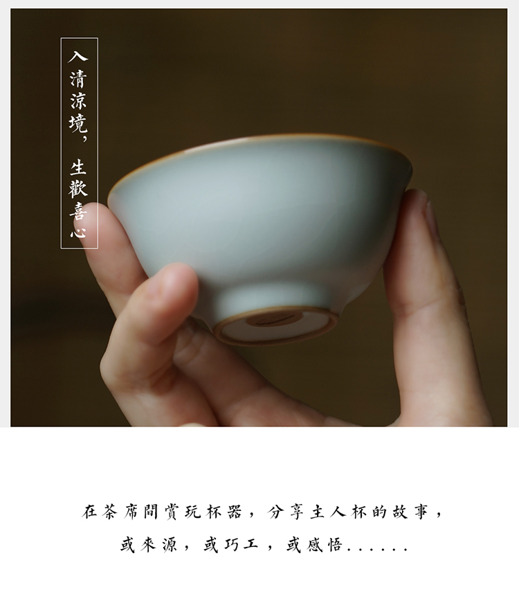 望月杯20181229_10