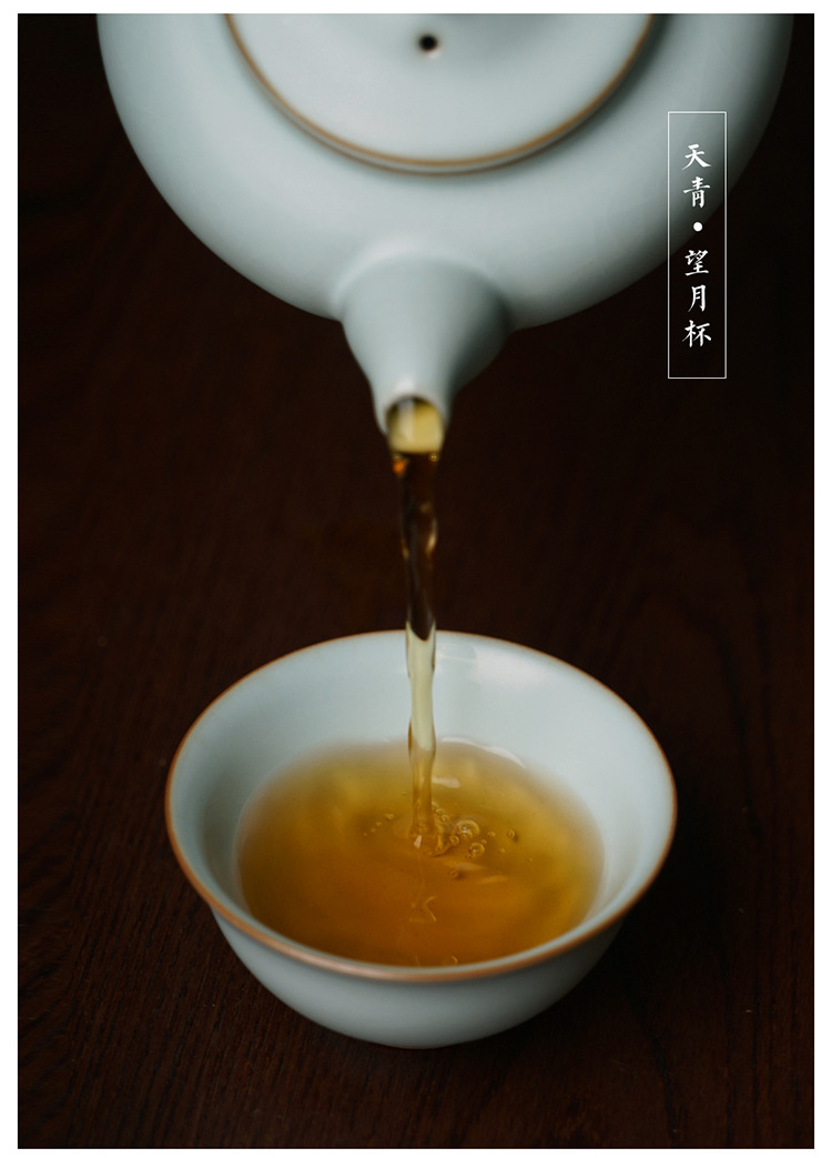 望月杯20181229_12