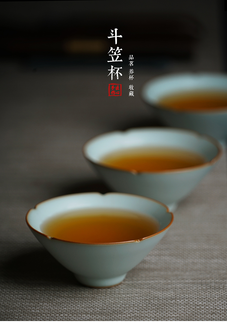 斗笠杯1_01