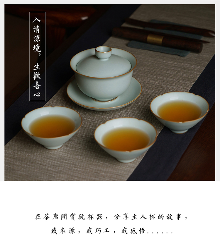 斗笠杯1_10