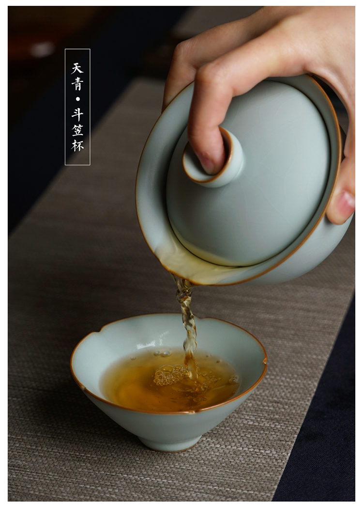 斗笠杯1_12