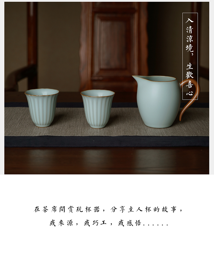 菊纹杯_10