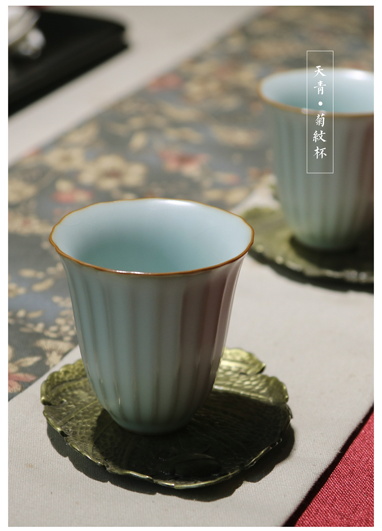 菊纹杯_12