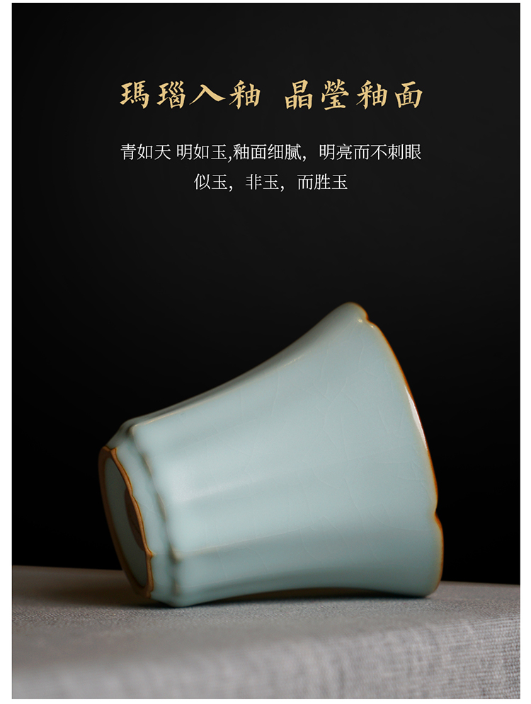中瓜棱杯_05