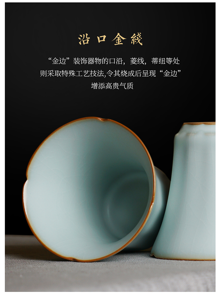 中瓜棱杯_06