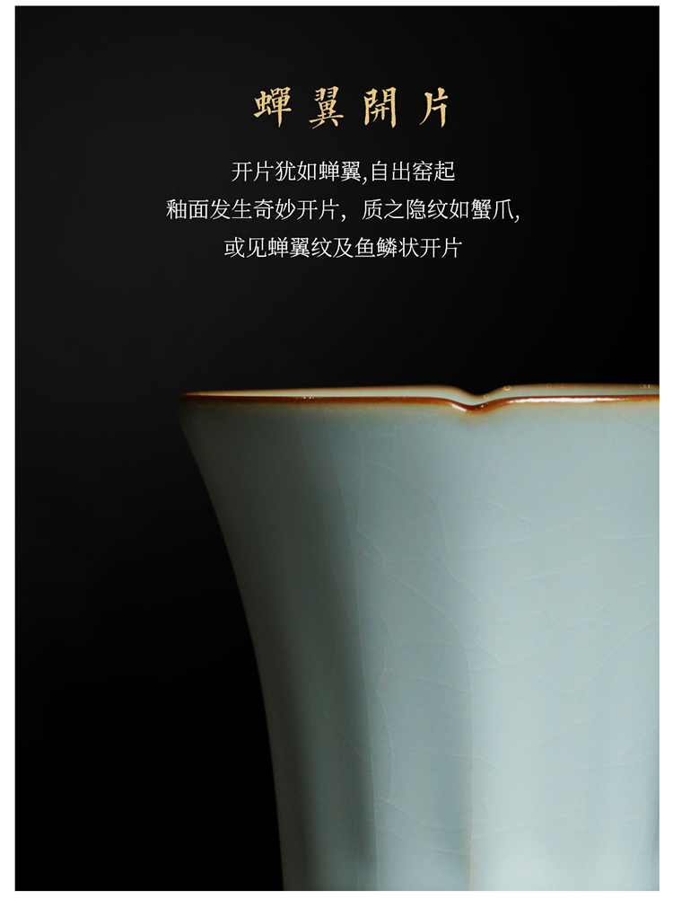 中瓜棱杯_07