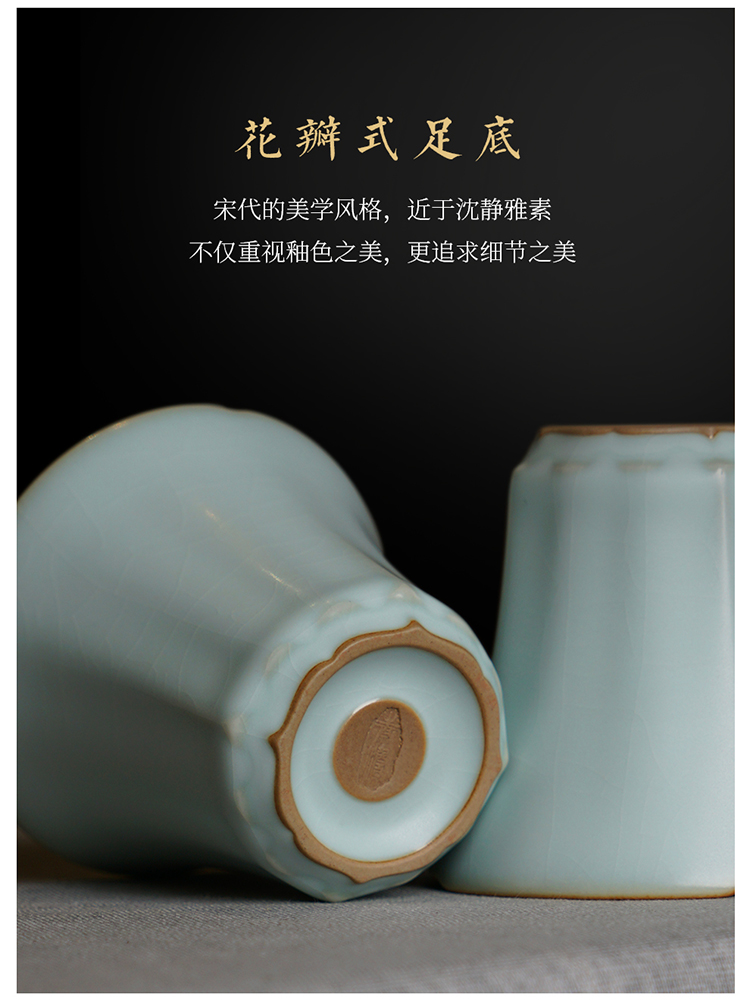 中瓜棱杯_08