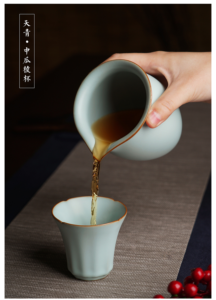 中瓜棱杯_12