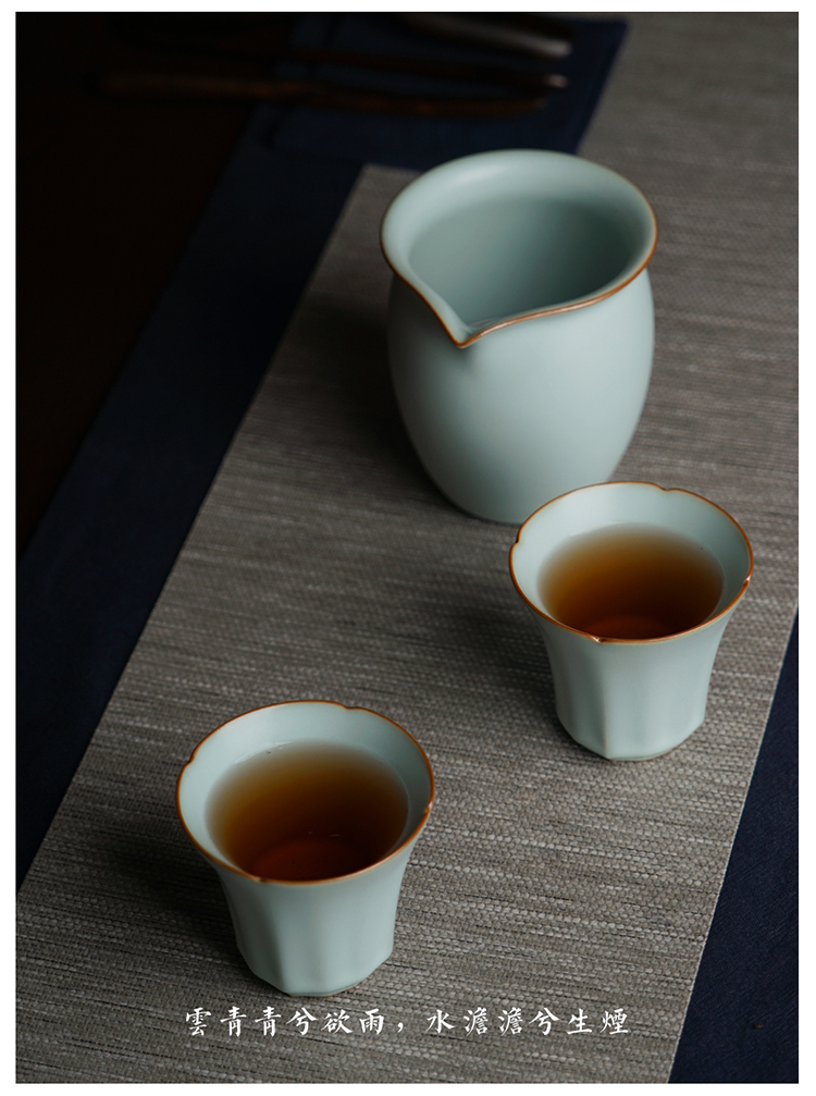 中瓜棱杯_13