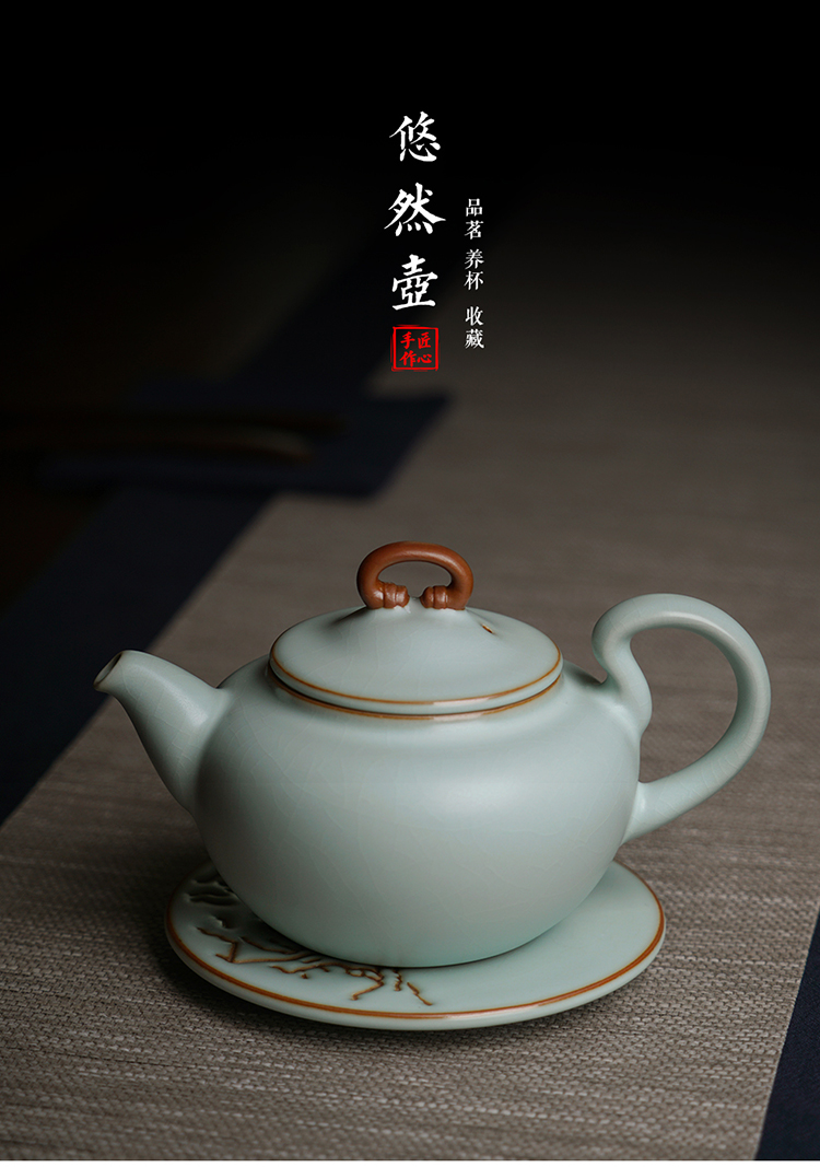悠然壶_01