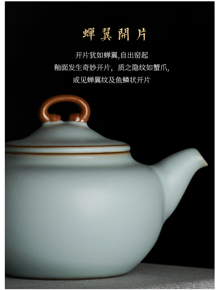 悠然壶_07