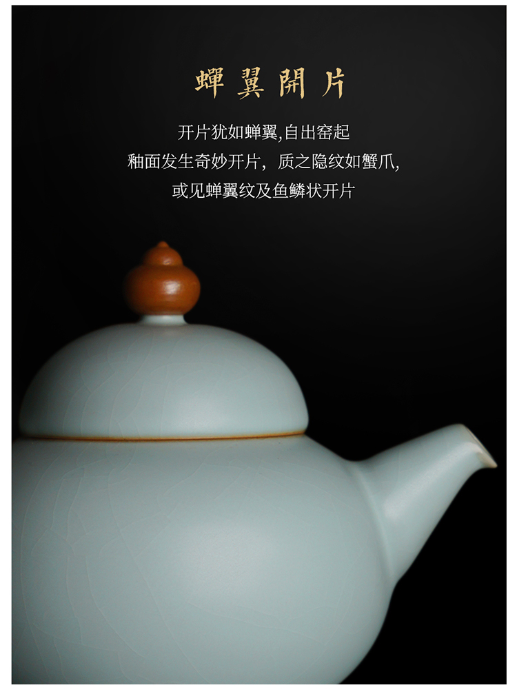 童心壶_07