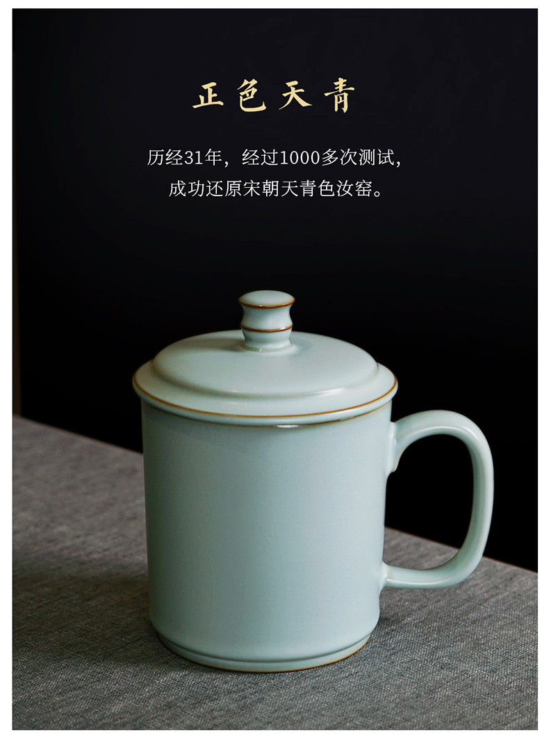 禅静个人杯_04