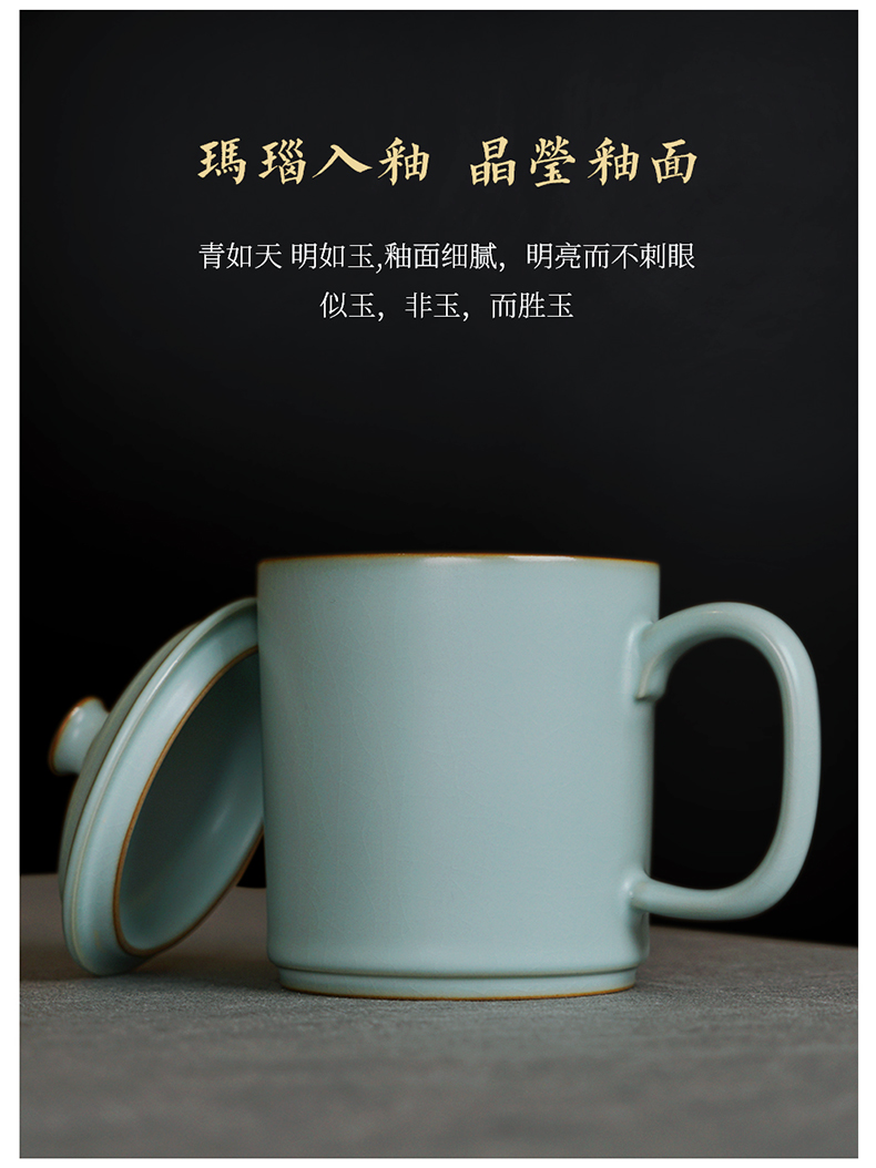 禅静个人杯_05