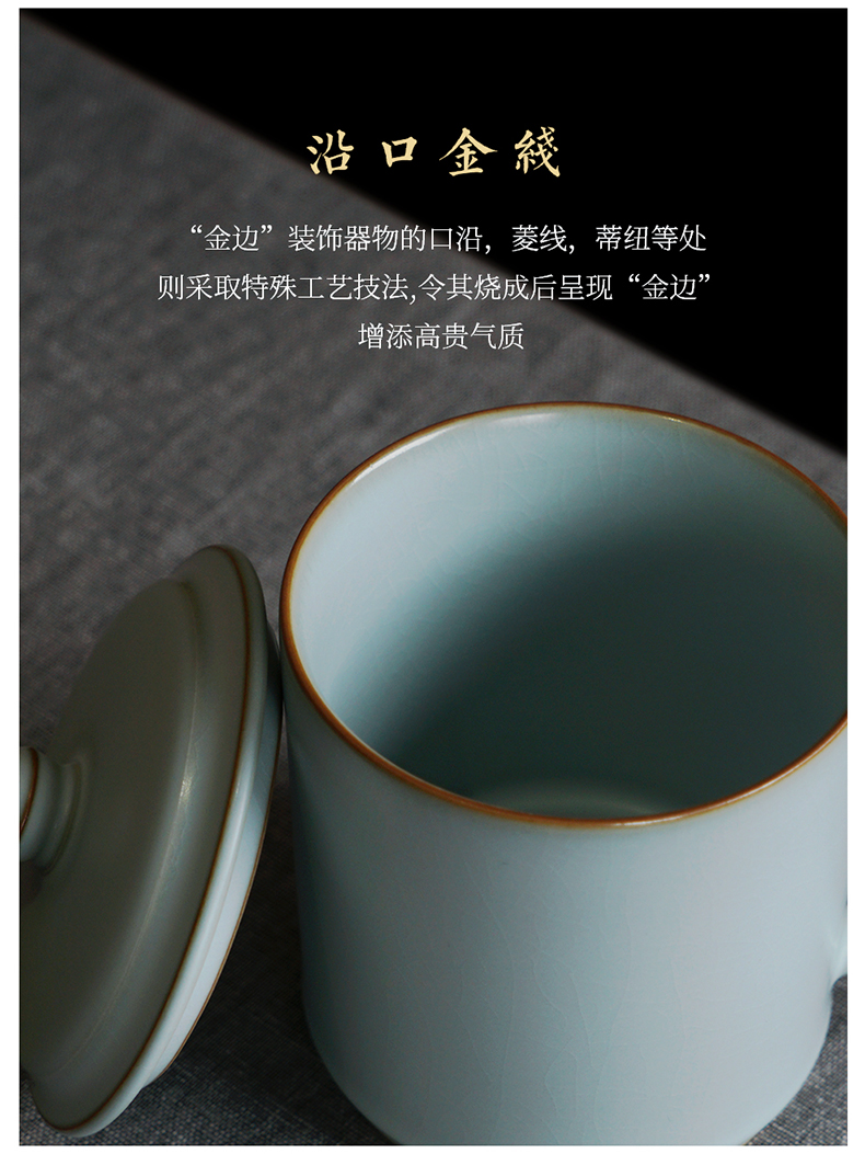 禅静个人杯_06