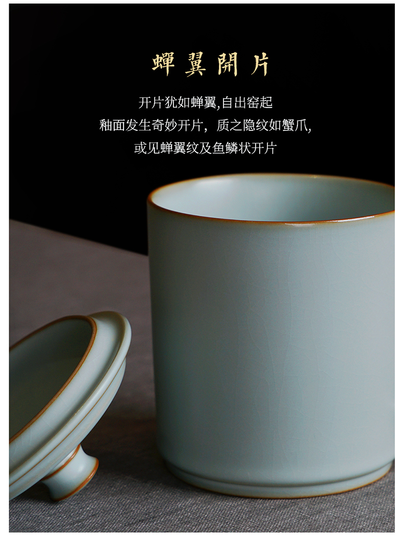 禅静个人杯_07