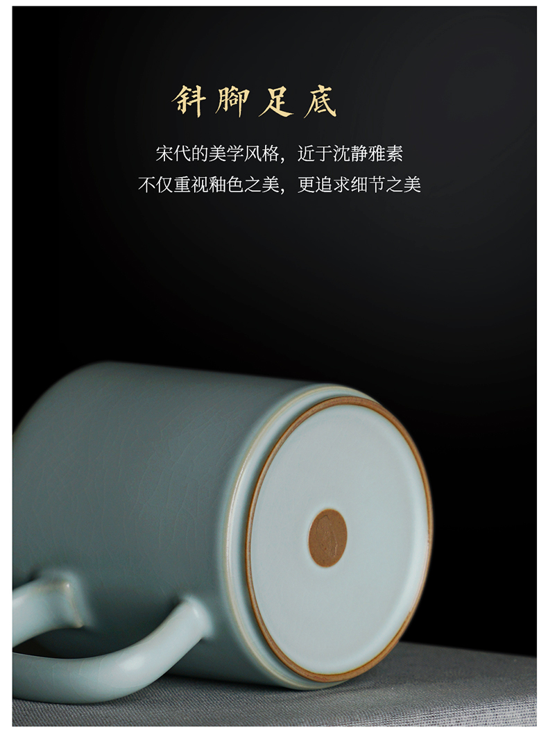 禅静个人杯_08