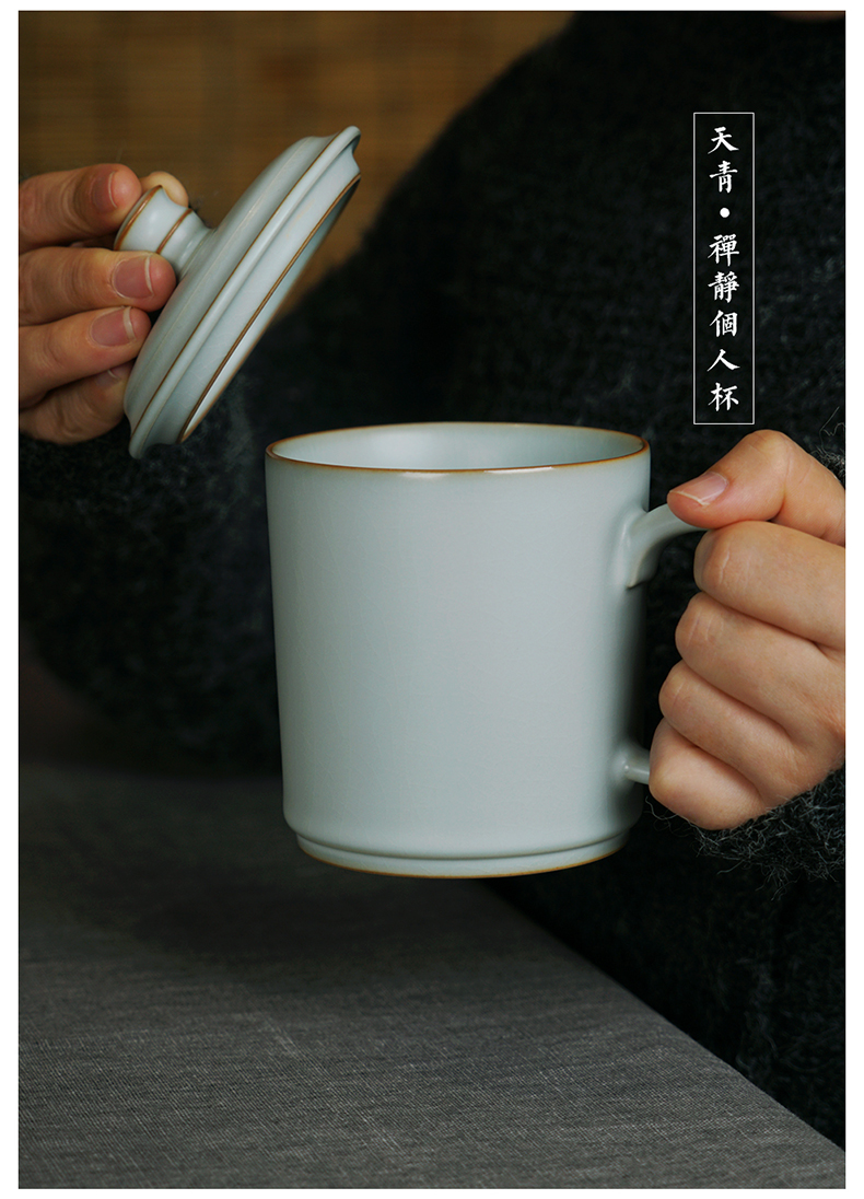 禅静个人杯_12