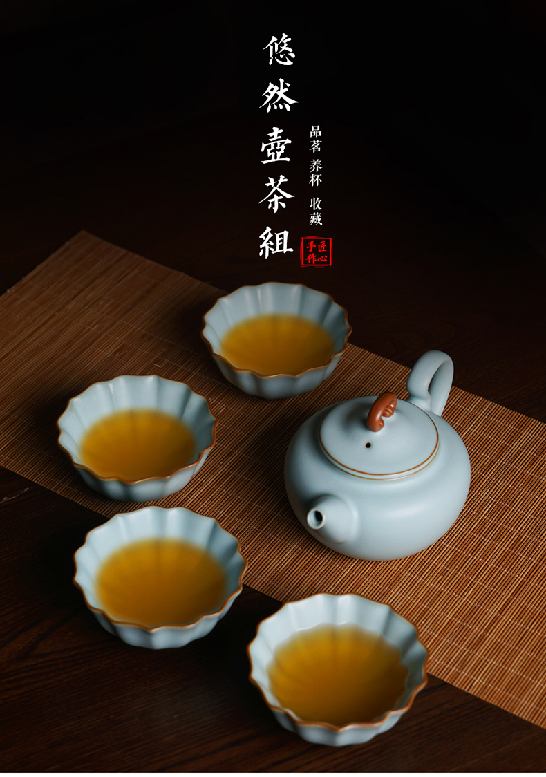 定心壶茶组_01