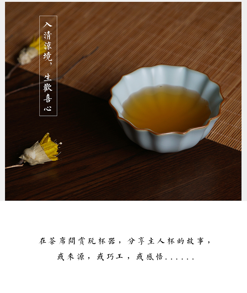 定心壶茶组_3_01