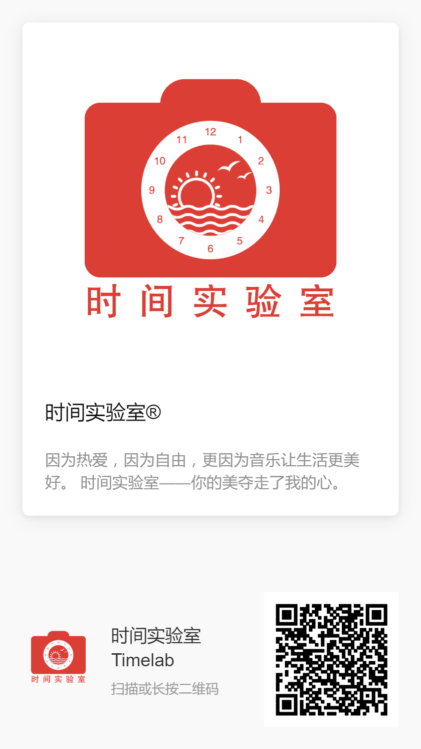 分享