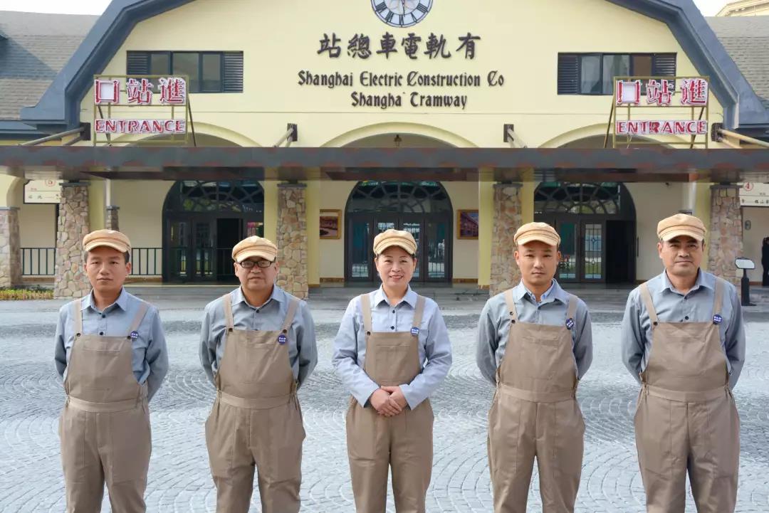 梦外滩游乐部工作服订制