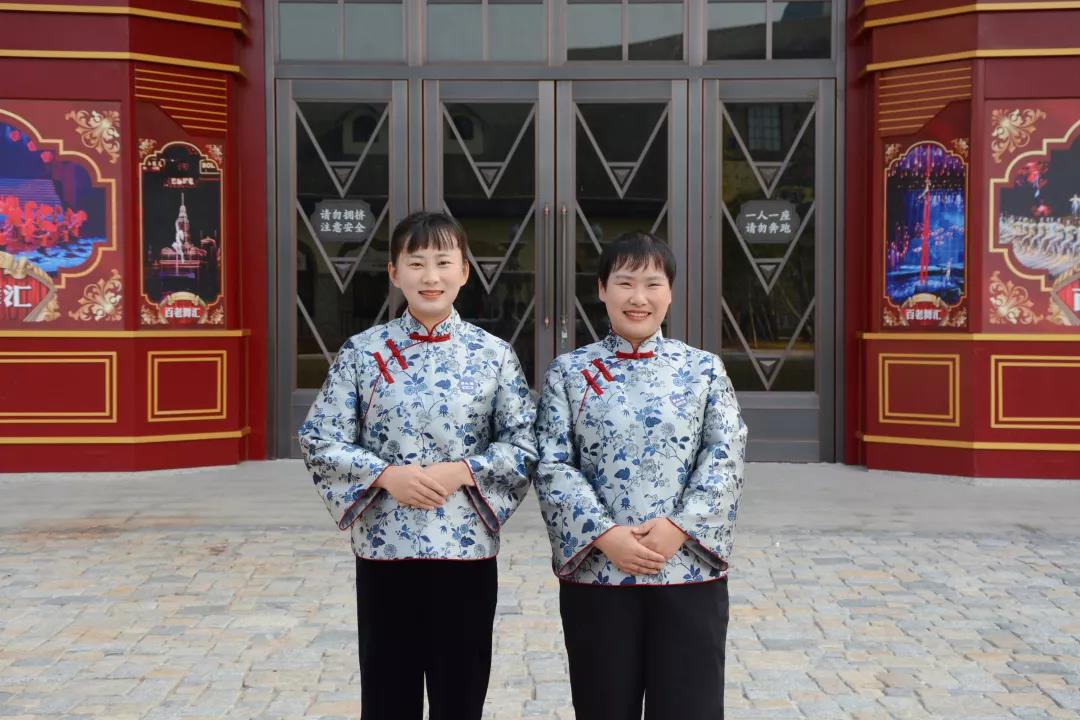 梦外滩剧场服务员工作服定制