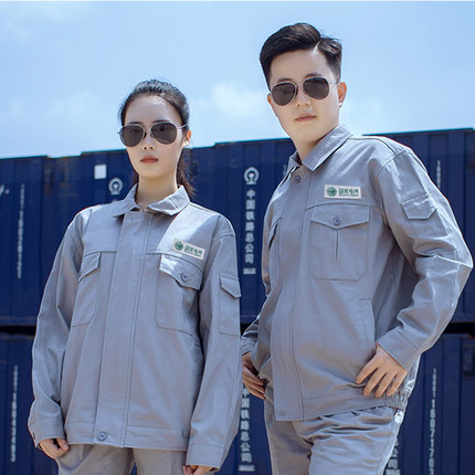 电工国家电网工作服定做,防静电工作服定制,嘉兴工作服,嘉善工作服,平湖工作服订制,海盐工作服订做,桐乡工作服定制,海宁工作服定做,金山工作服定做