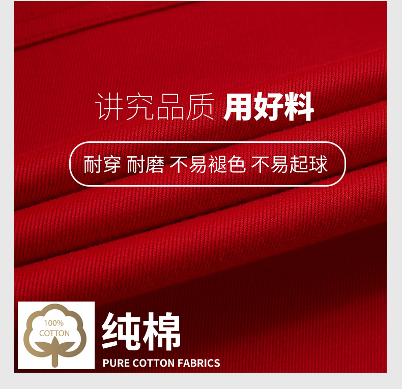工作服厂家介绍工作服容易破损的部位-嘉兴工作服厂家-嘉善工作服厂家-海盐工作服厂家-桐乡工作服厂家-平湖工作服厂家-海宁工作服厂家-金山工作服厂家