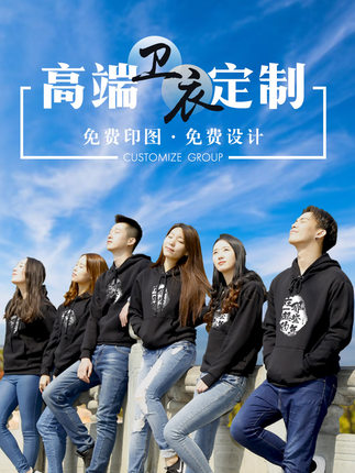 工作服厂家介绍工作服容易破损的部位-嘉兴工作服订做-嘉善工作服订做-海盐工作服订做-桐乡工作服订做-平湖工作服订做-海宁工作服订做-金山工作服订做