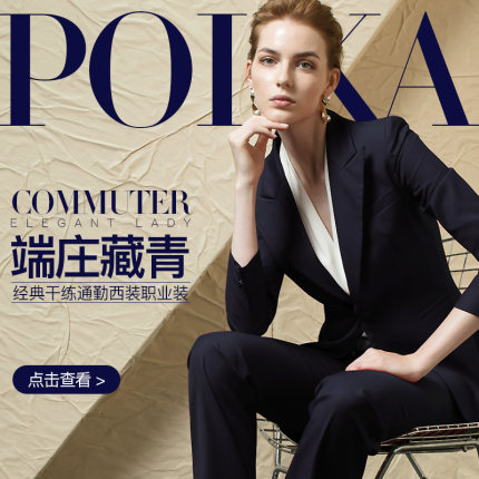 工作服厂家介绍工作服容易破损的部位-嘉兴工作服定制-嘉善工作服定制-海盐工作服定制-桐乡工作服定制-平湖工作服定制-海宁工作服定制-金山工作服定制