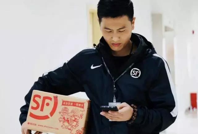 华东地区上海顺丰工作服