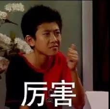厉害服装人