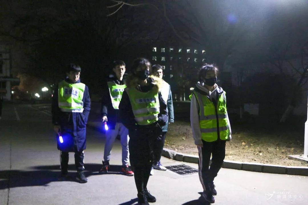 大学生安全委员会“青春卫士”反光马甲工作服