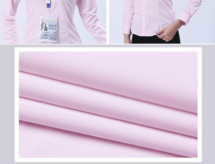 长袖衬衫浅粉色职业衬衫定做-商务衬衫订做-海盐衬衫定制_07