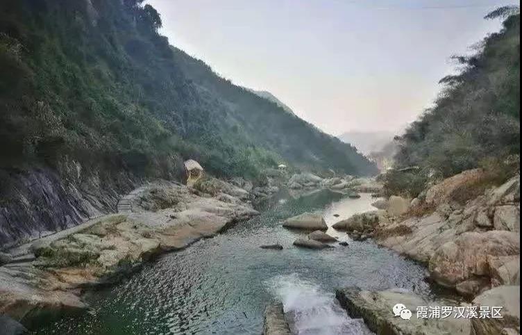 霞浦罗汉溪景区