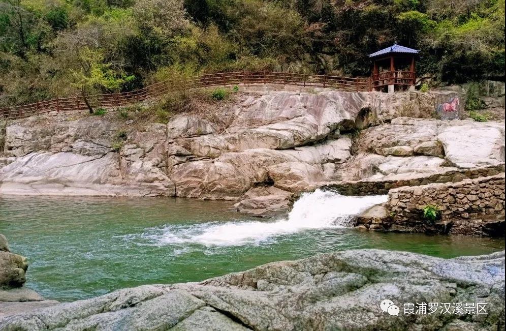 霞浦罗汉溪景区