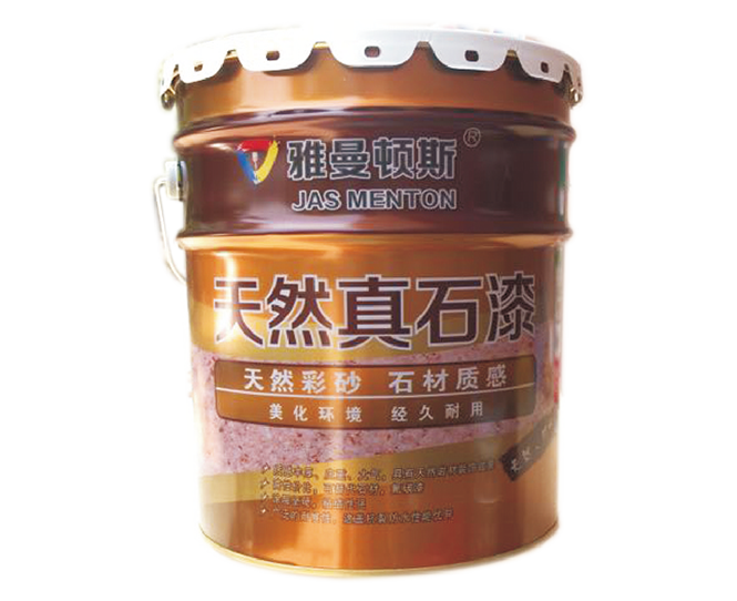 产品1