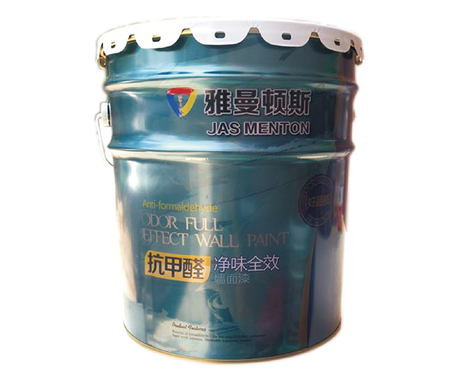 产品2