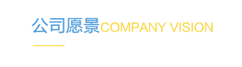 未标题-2