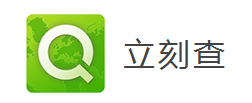 空运