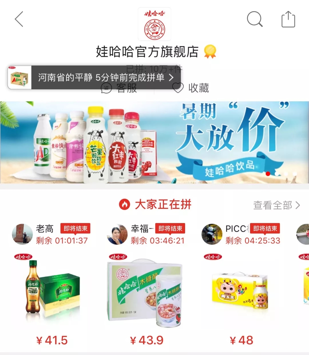 2.webp