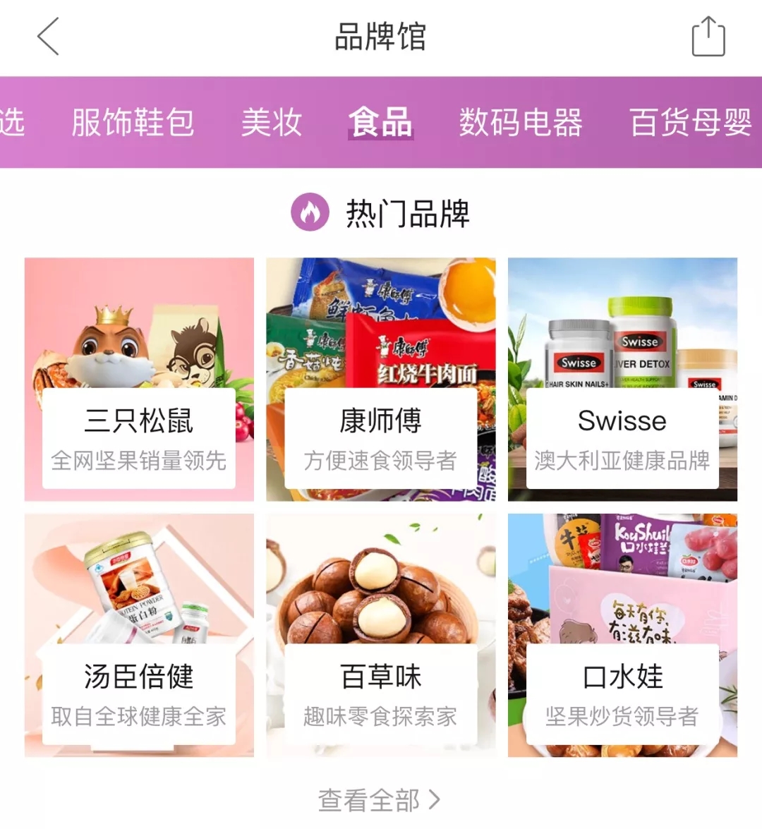 3.webp
