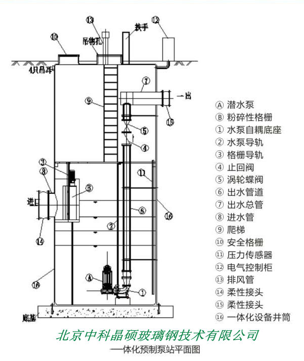 图片40