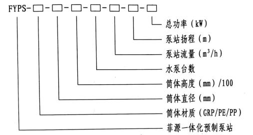 QQ图片20211127144149