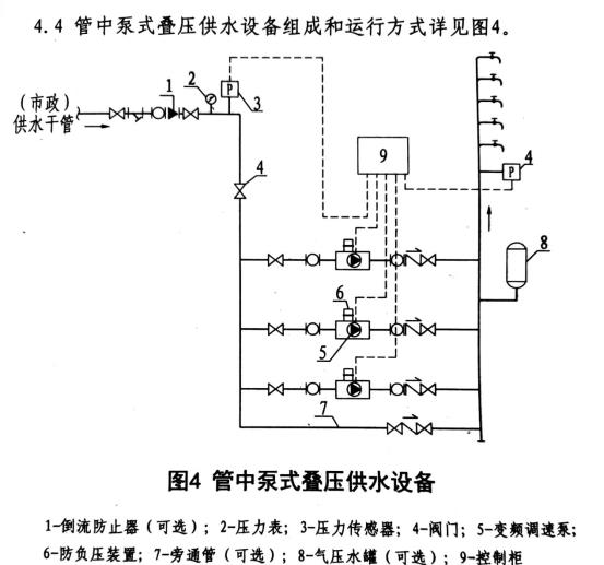 QQ图片20211123100554