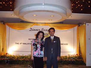 2010年世博会，上海卿缘经贸有限公司在马来西亚馆展出马来西亚榴莲。2