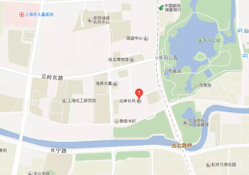 上海